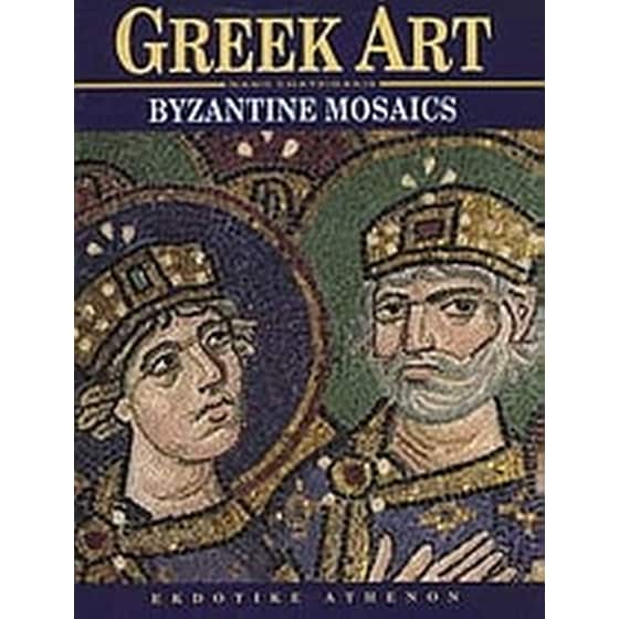 Byzantine Mosaics image 0