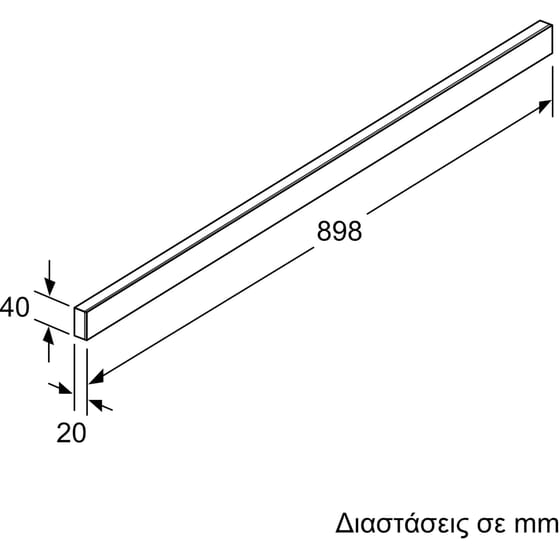 BOSCH DSZ4986 Μαύρο Ανταλλακτική Μετόπη Απορροφητήρα image 1
