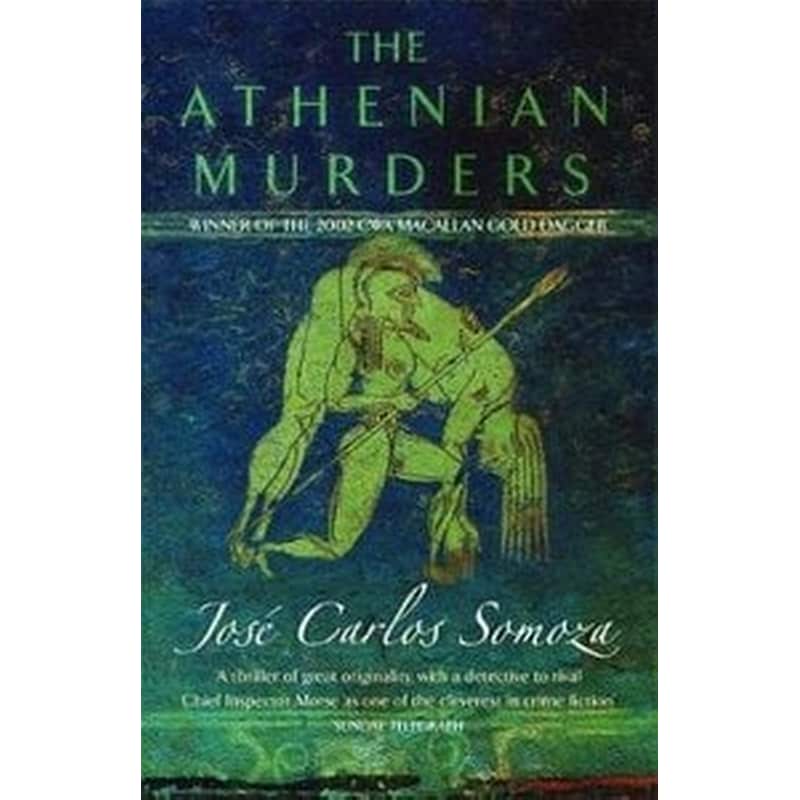 Athenian Murders
