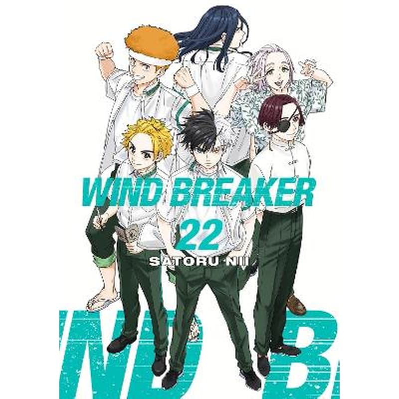 Wind Breaker, Vol. 22