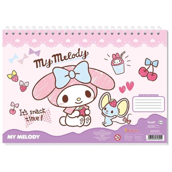 Μπλοκ Ζωγραφικής Διακάκης Α4 My Melody image 1