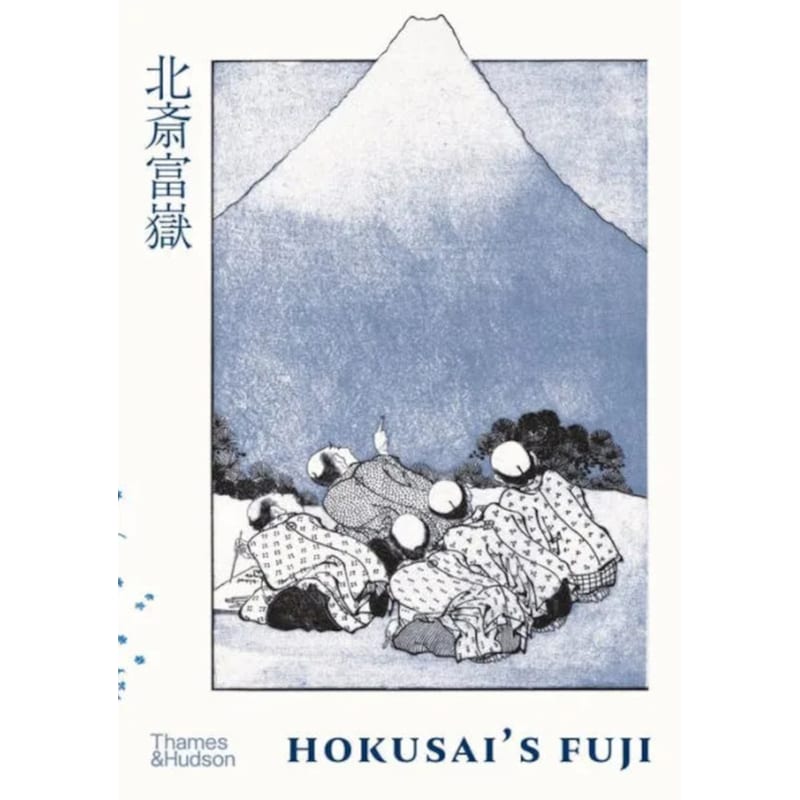 Hokusais Fuji