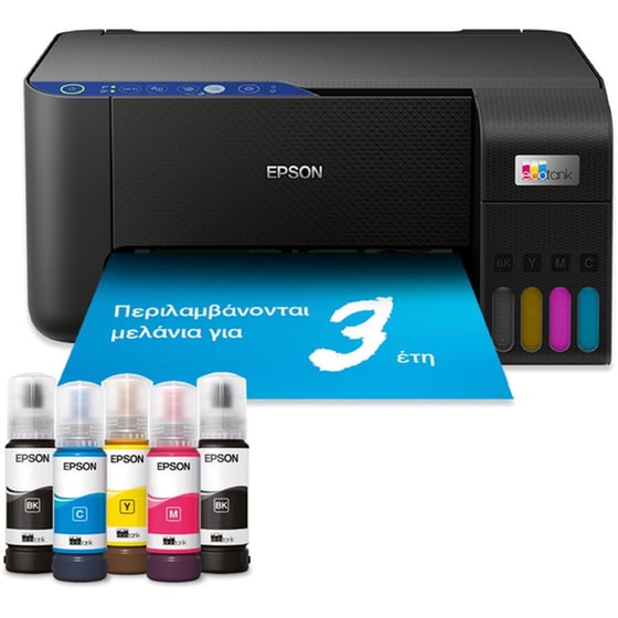 Epson EcoTank L3251 Εγχρωμο Πολυμηχάνημα Inkjet A4 με WiFi (C11CJ67406) image 0