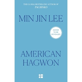American Hagwon