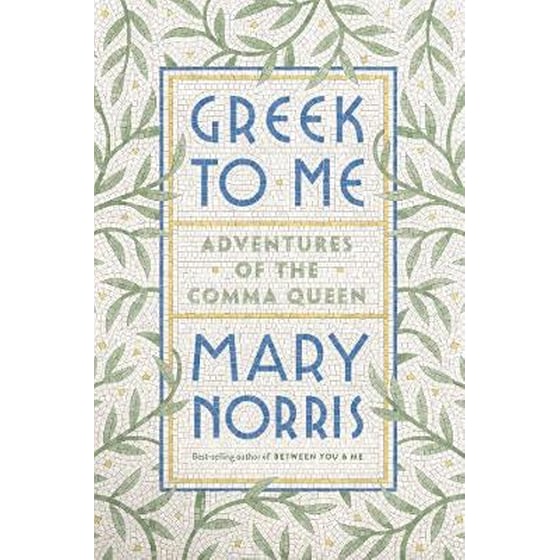Greek to Me - Adventures of the Comma Queen image 0