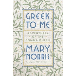 Greek to Me - Adventures of the Comma Queen