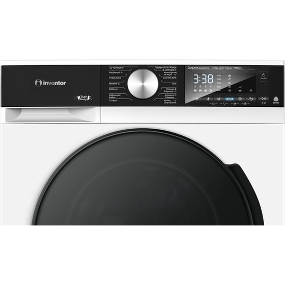 INVENTOR GLXW10D7215 10/7 kg 1500 Στροφές Πλυντήριο Στεγνωτήριο image 5