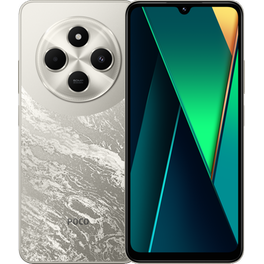 Poco C75 256GB - Gold