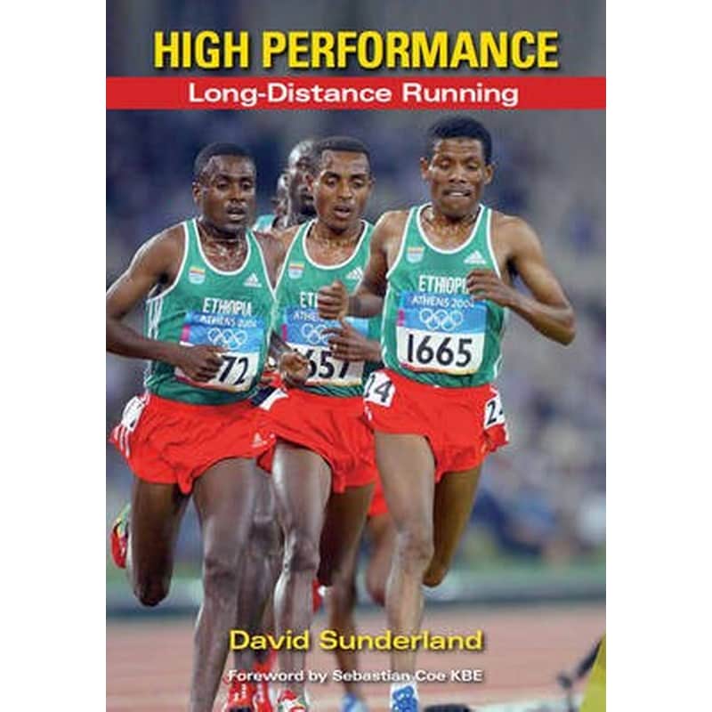 High Performance Long-Distance Running