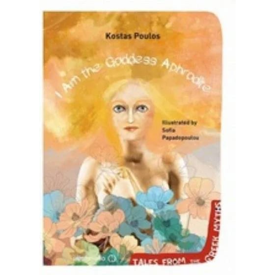 I Am the Goddess Aphrodite image 0