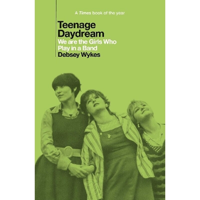 Teenage Daydream