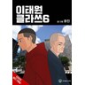 product-thumbnail