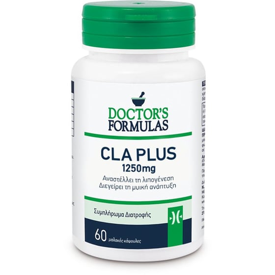 Λιπαρά Οξέα DOCTOR'S FORMULAS Formulas - Cla Plus - 60 Μαλακές κάψουλες image 0
