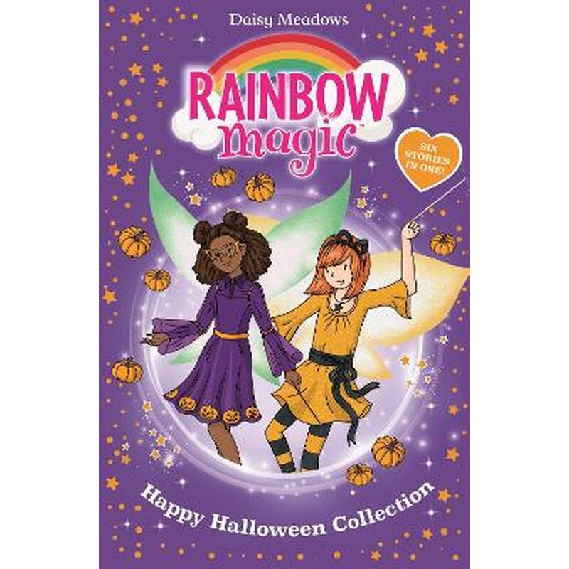 Rainbow Magic: Happy Halloween Collection
