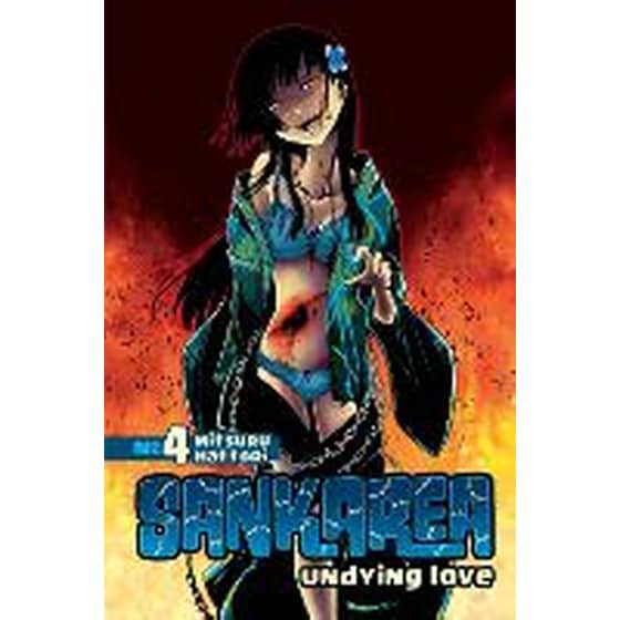 Sankarea Vol. 4 image 0