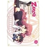 product-thumbnail