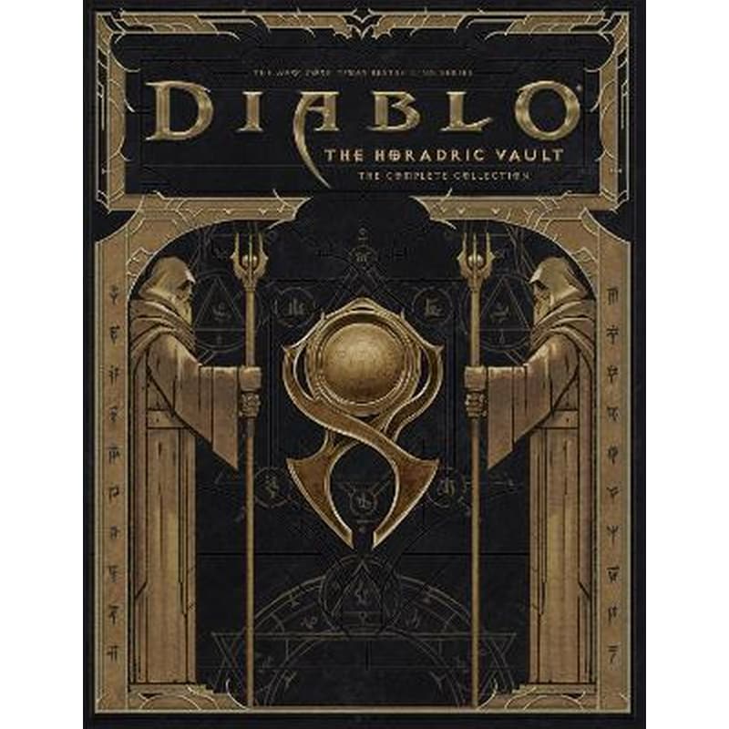 Diablo: Horadric Vault - The Complete Collection