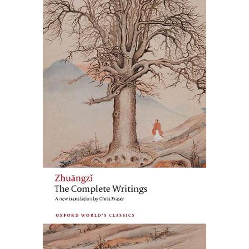 The Complete Writings