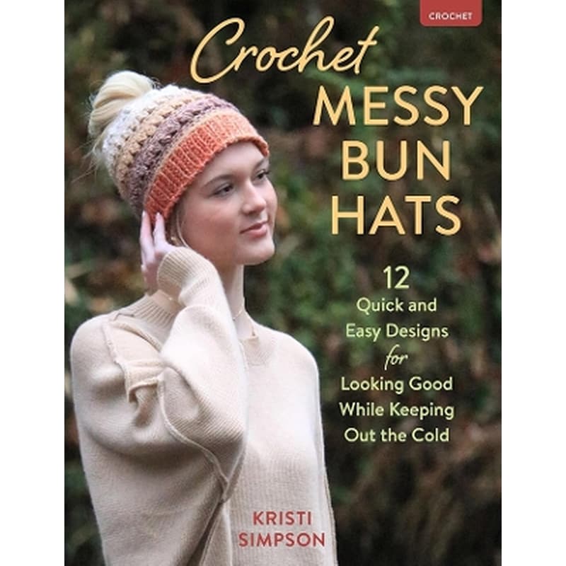 Crochet Messy Bun Hats