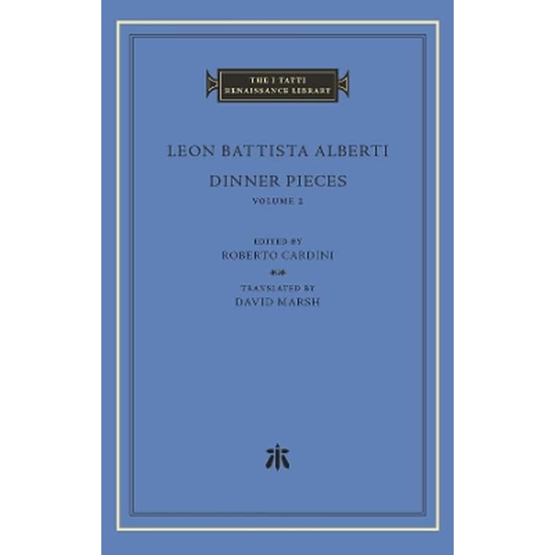 Dinner Pieces