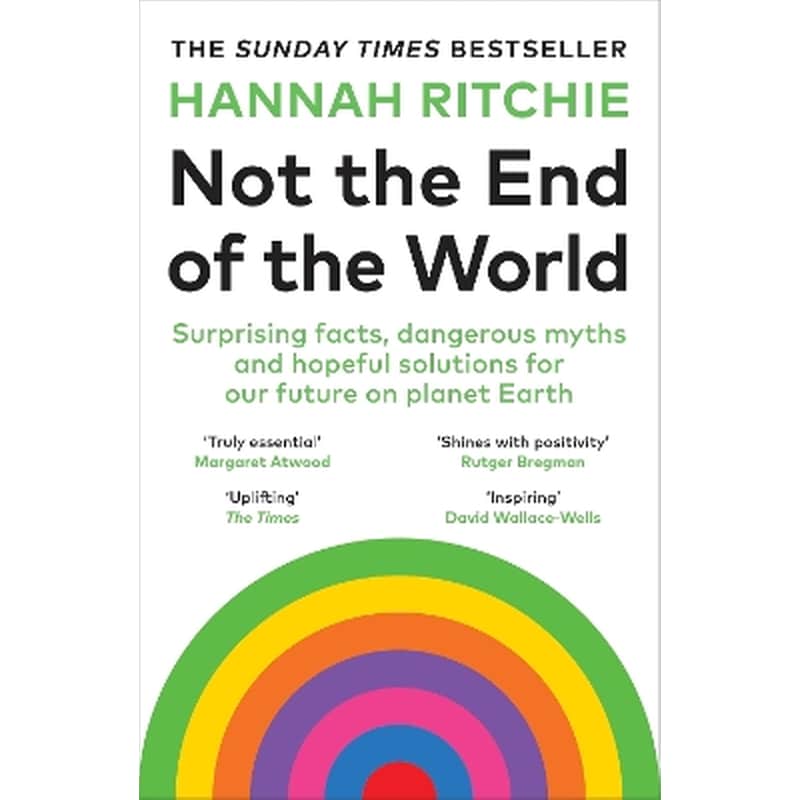 Not the End of the World