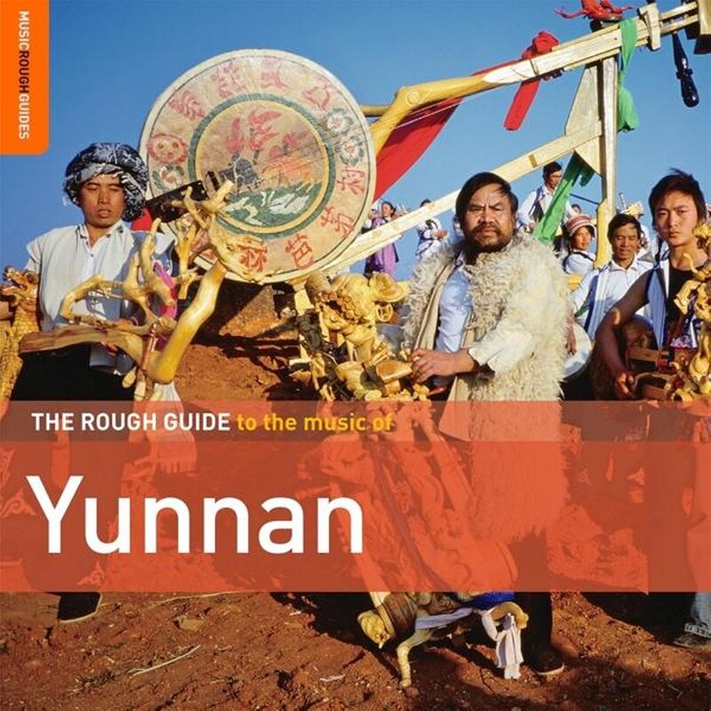Yunnan. The Rough Guide