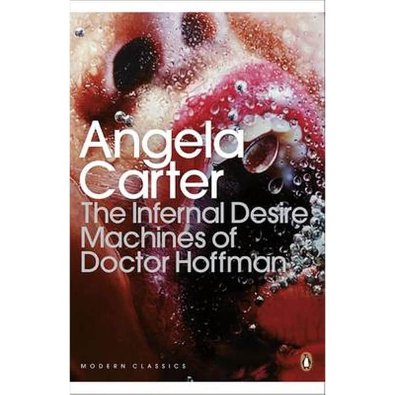 Infernal Desire Machines of Doctor Hoffman