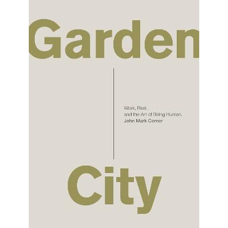 Garden City