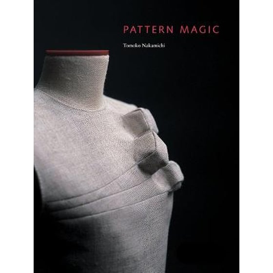Pattern Magic image 0