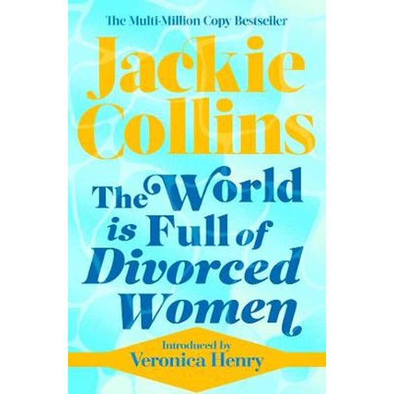 World is Full of Divorced Women
