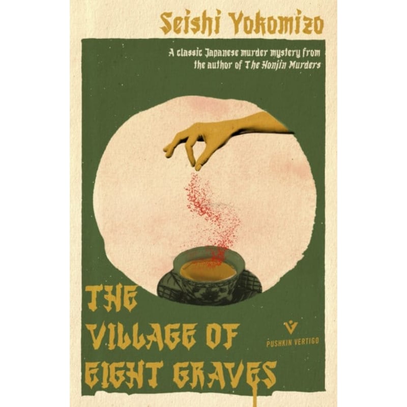 Village of Eight Graves
