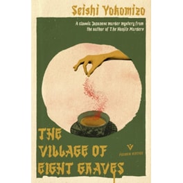 Village of Eight Graves