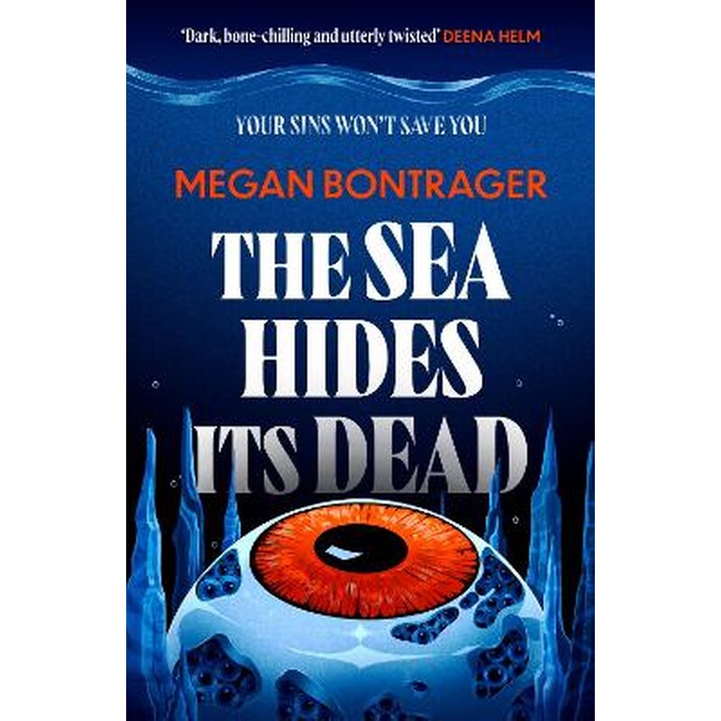 The Sea Hides its Dead
