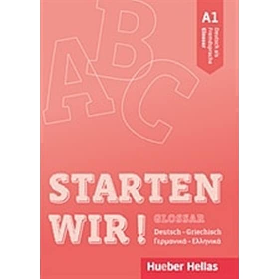 Starten Wir! A1 image 0
