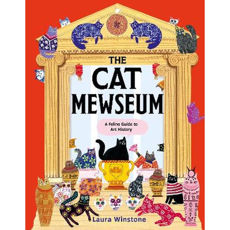 The Cat Mewseum