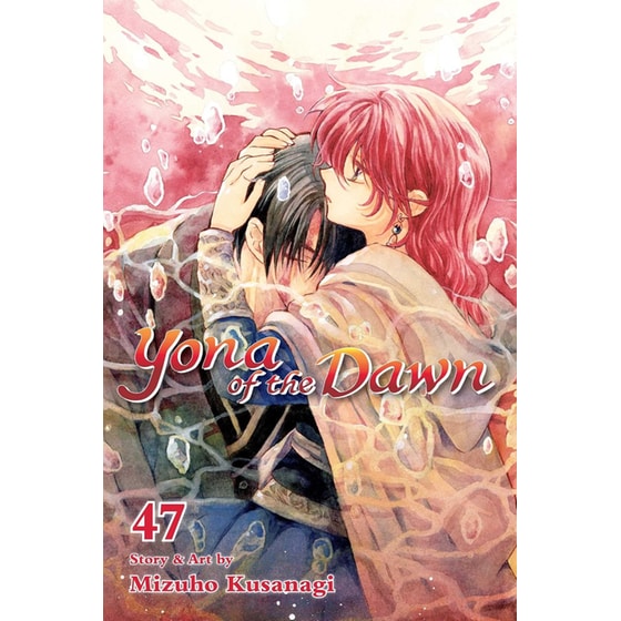 Yona of the Dawn, Vol. 47 image 0