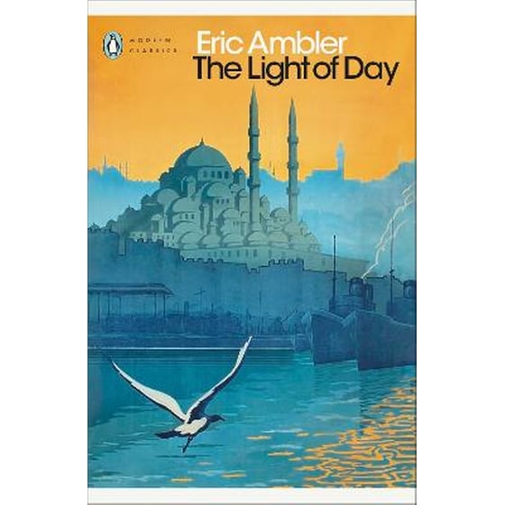 Light of Day image 0
