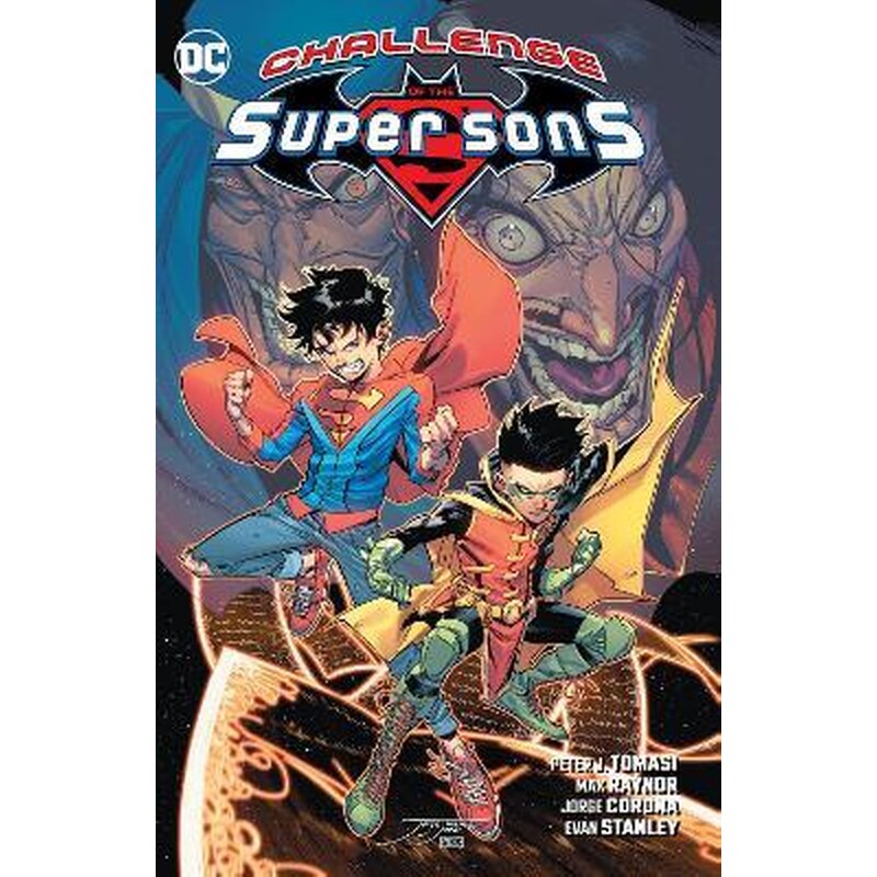 Challenge of the Super Sons