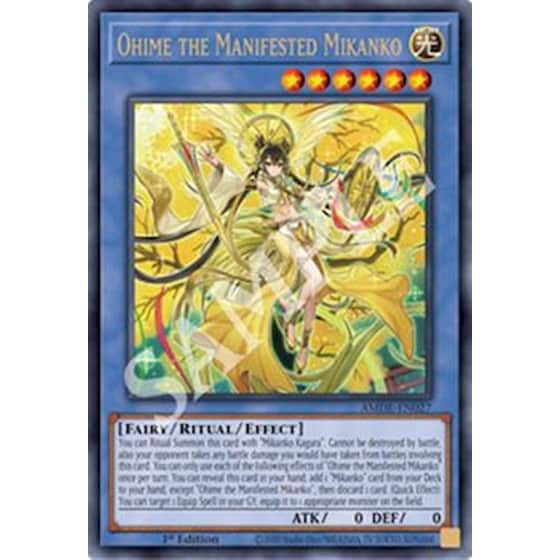 Yu-gi-oh! Amazing Defenders Card Game Booster Box (Konami) - 24 Φακελάκια image 3