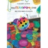 product-thumbnail