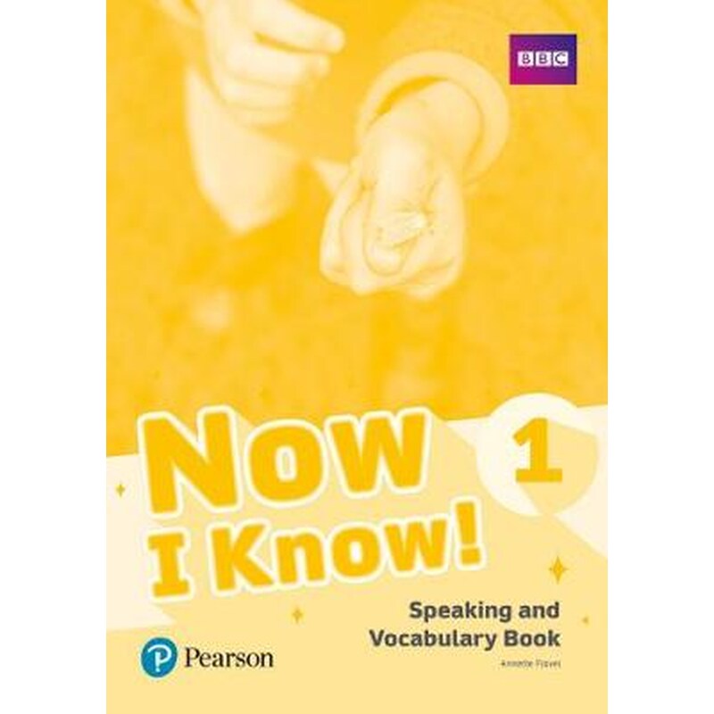 Now I Know 1 Speaking and Vocabulary Book