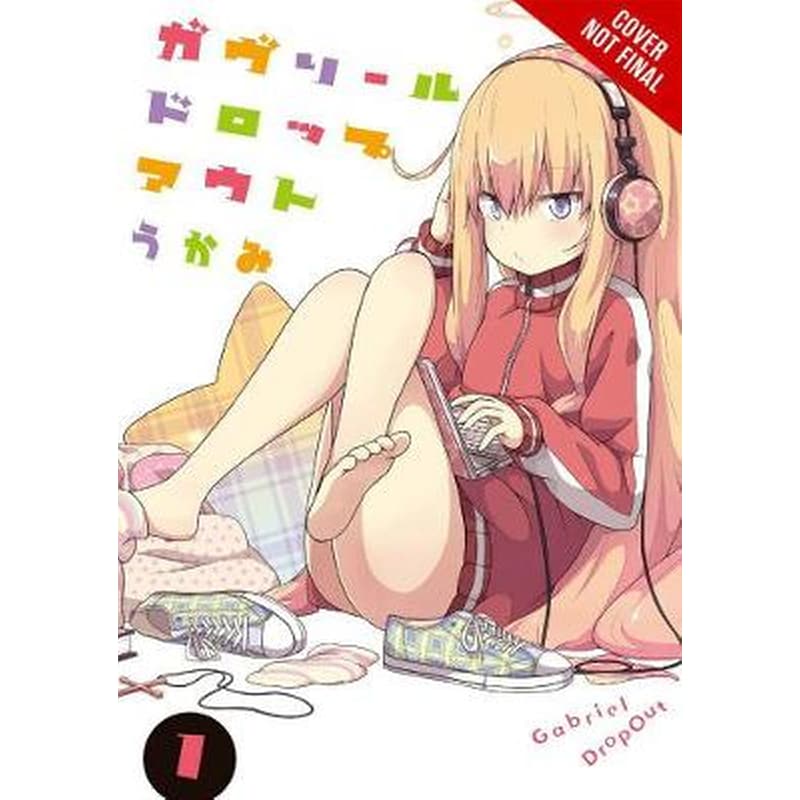 Gabriel Dropout, Vol. 1