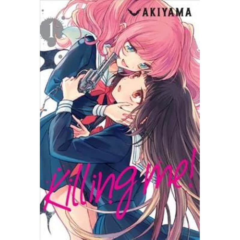 Killing Me! Vol. 1