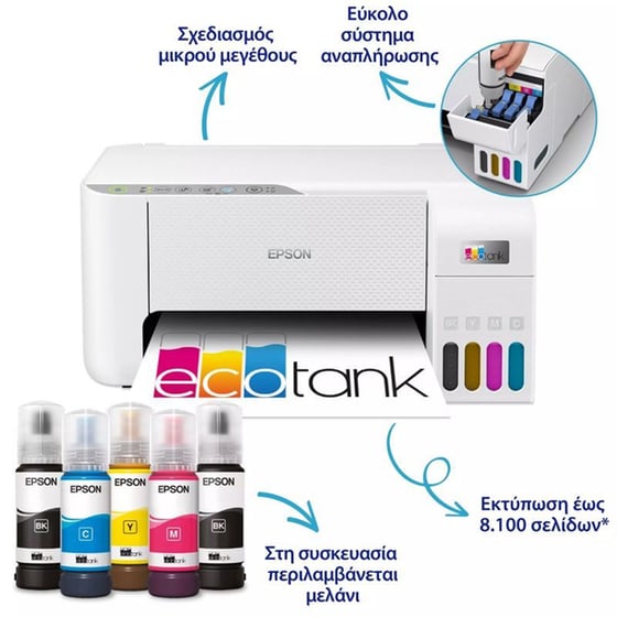 EPSON EcoTank L3276 Εχρωμο Πολυμηχάνημα Inkjet Α4 με δοχεία μελανιού, WiFi image 1