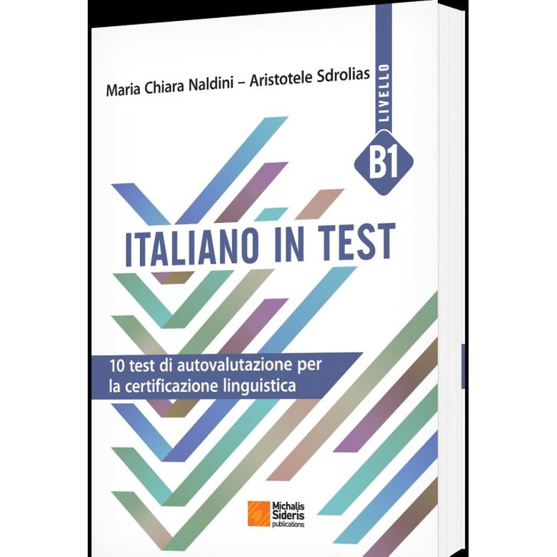 Italiano In Test B1