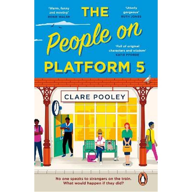 People on Platform 5