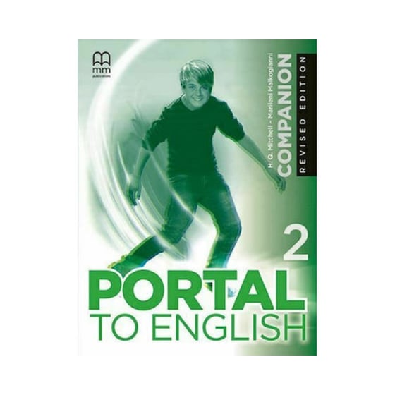 Portal To English 2 Companion Revised image 0