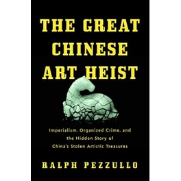 The Great Chinese Art Heist