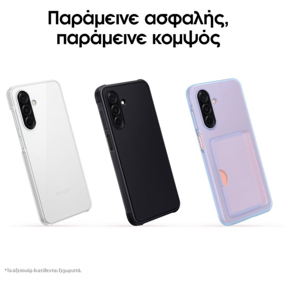 Samsung Galaxy A26 5G 256GB - White image 4