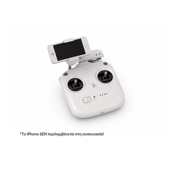 DJI Phantom 2 Vision+ image 4